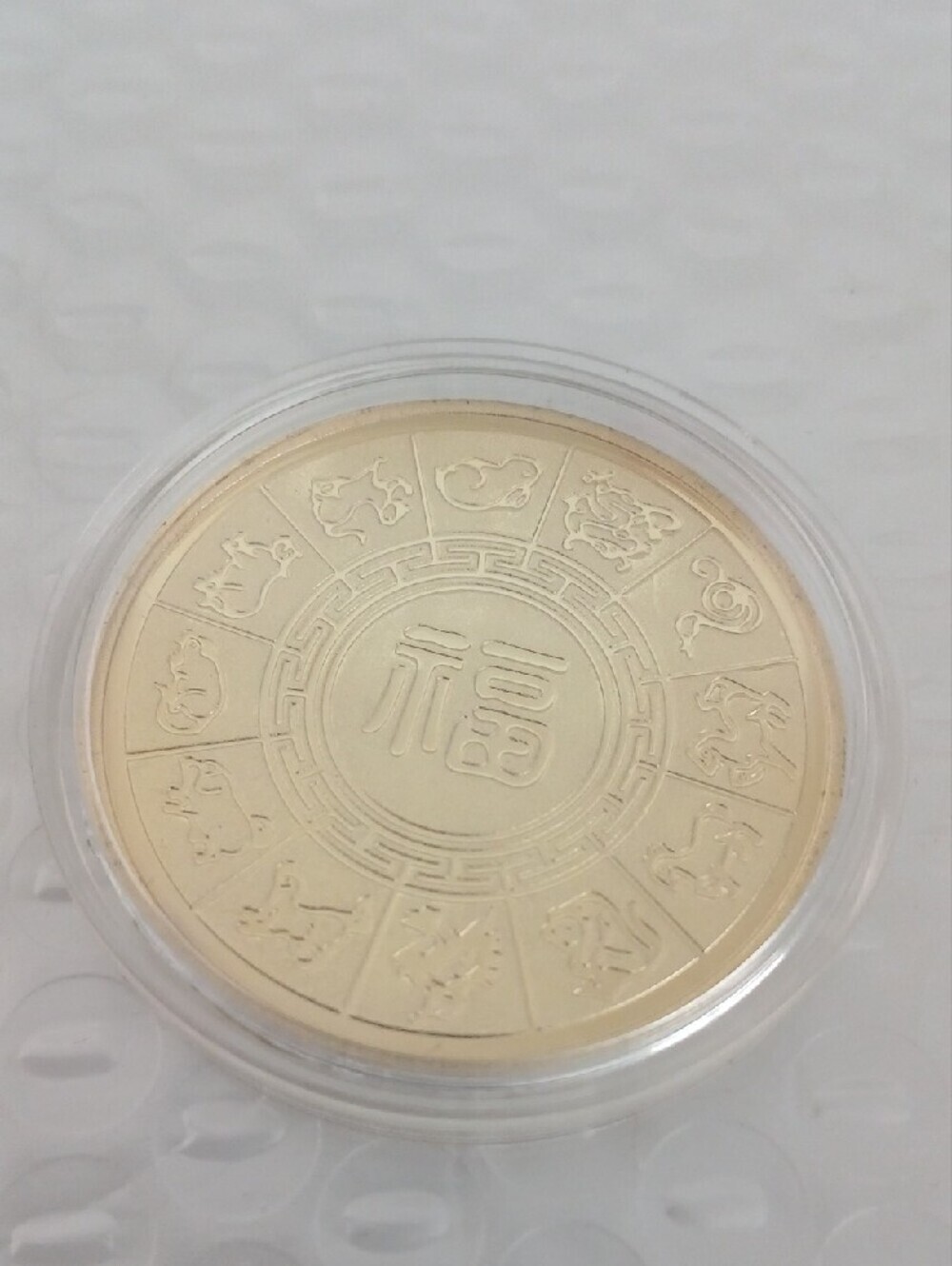 Gold-Tone Commemorative Coin with Horse Design - Picture 5 of 5